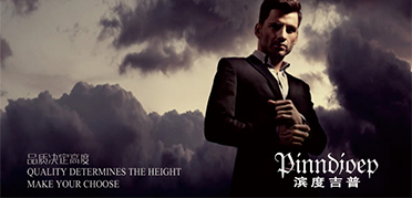 商标服务平台告诉你商标转让需要注意的问题有哪些？