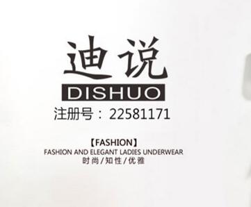 一手商标转让能让用户获得哪些好处？