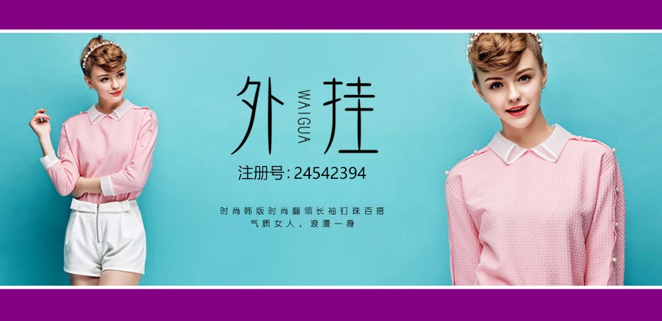 商标出售网解读商标的作用