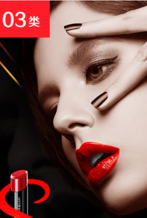 化妆品商标转让的独特性体现在哪些方面？